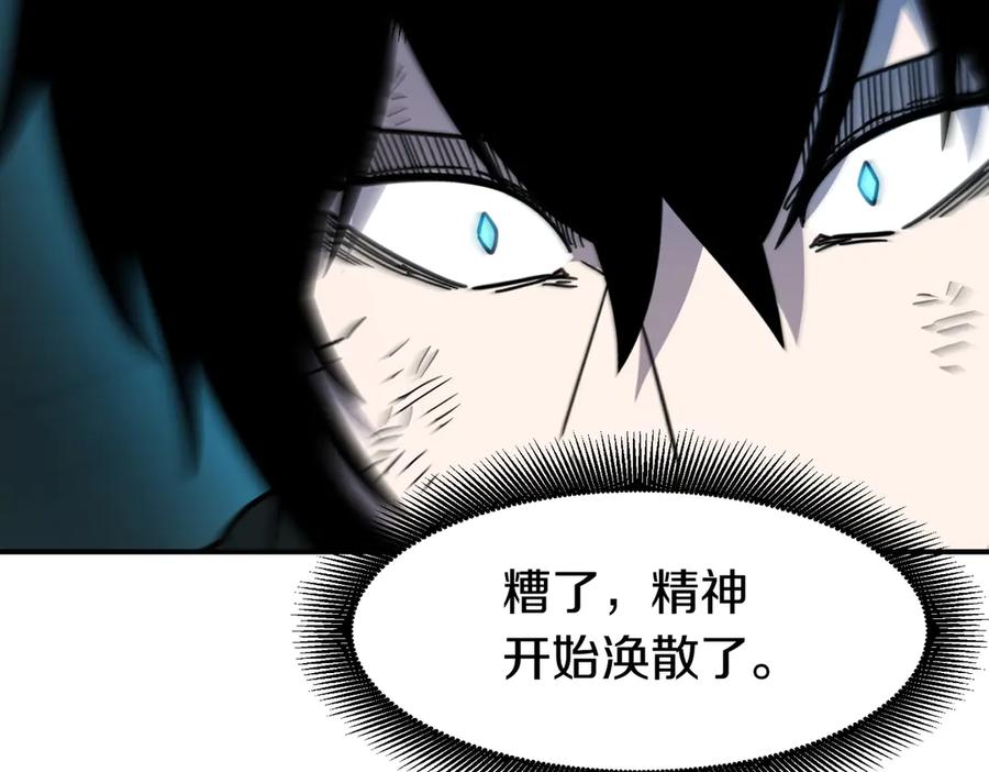 第348页