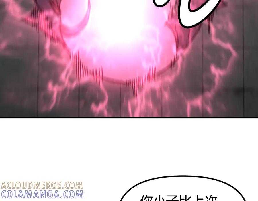 第353页
