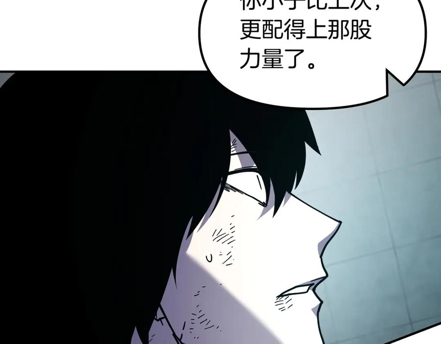 第354页