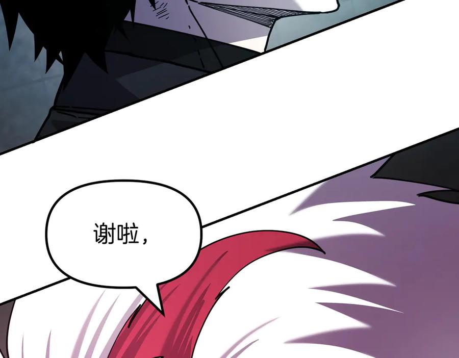 第355页
