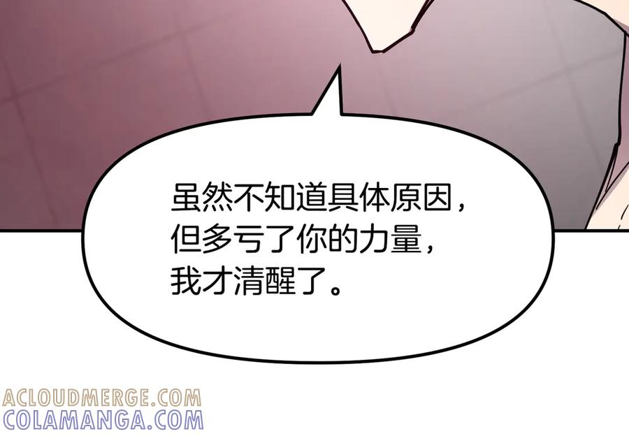 第357页