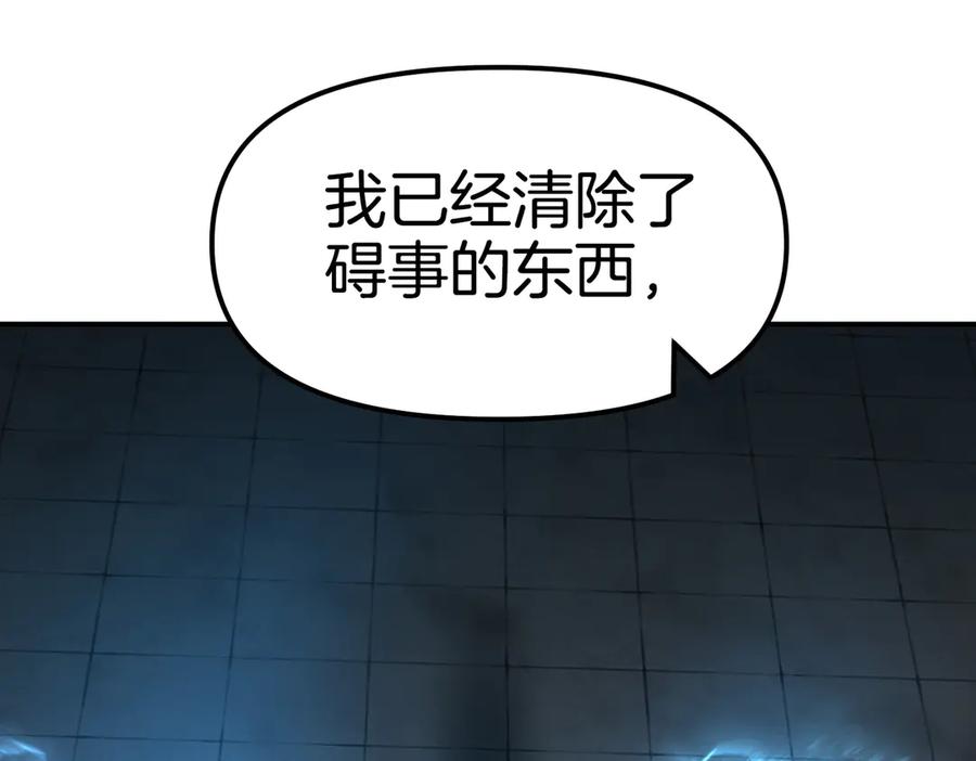 第358页