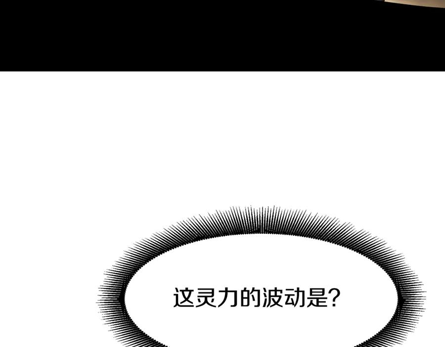 第379页