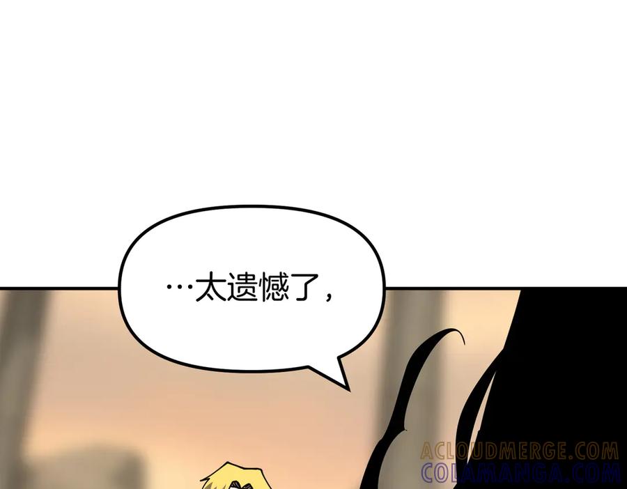 第381页