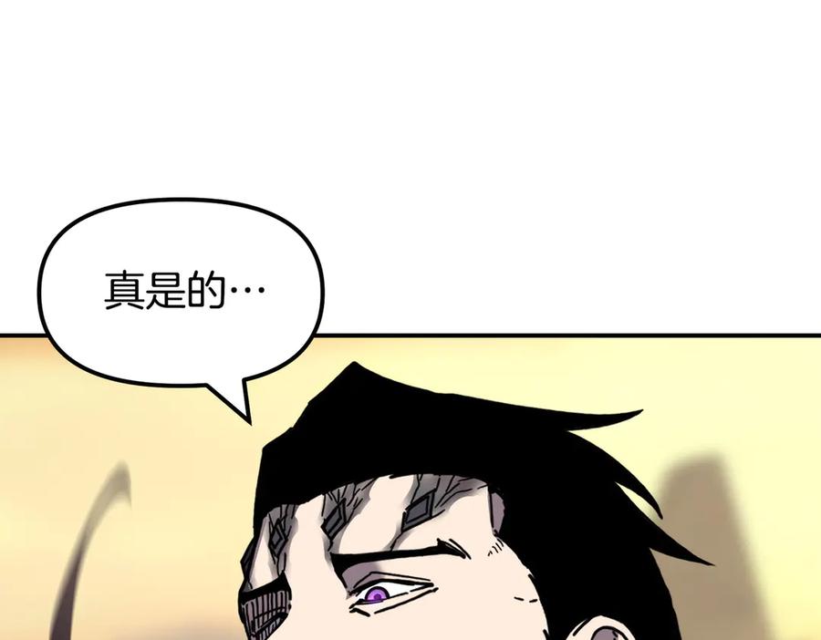 第383页