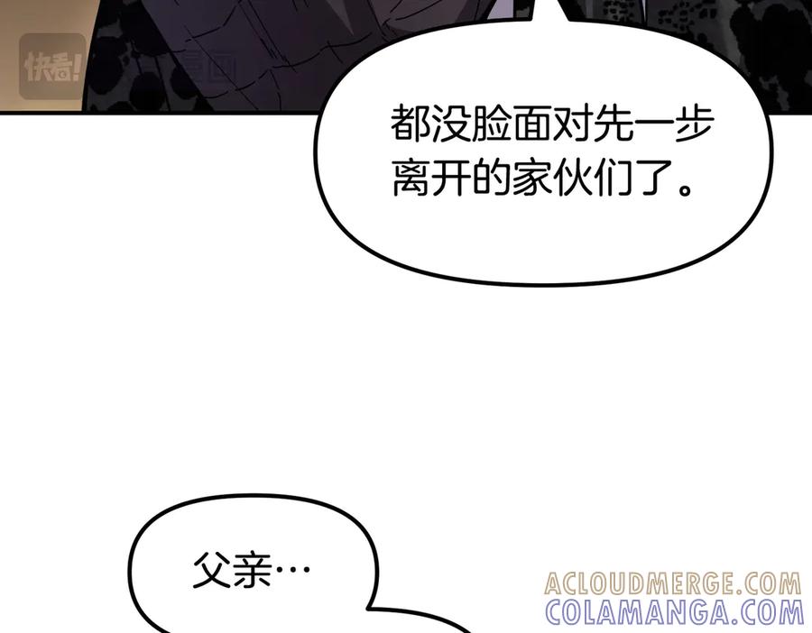 第385页