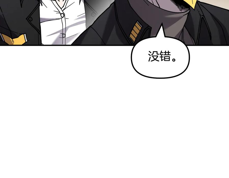 第387页