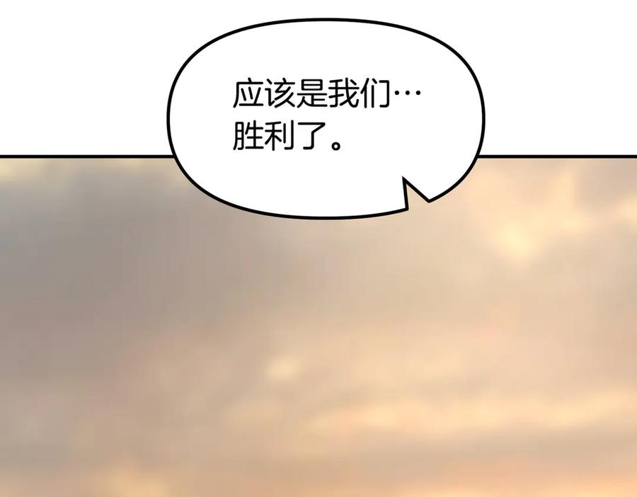 第388页