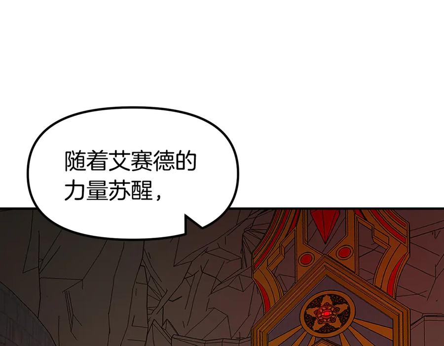 第390页