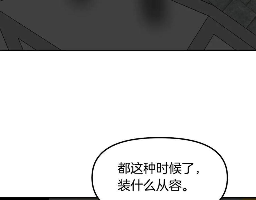 第394页