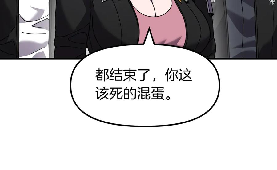 第396页