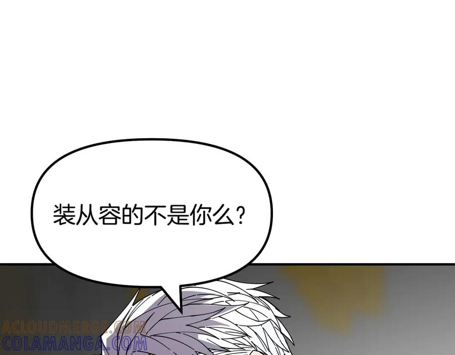 第397页