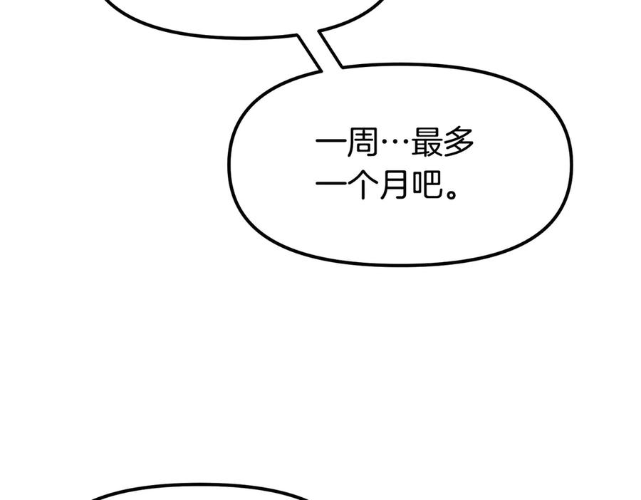 第399页