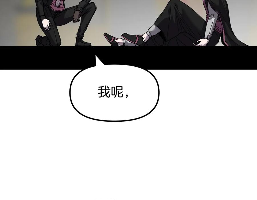 第403页