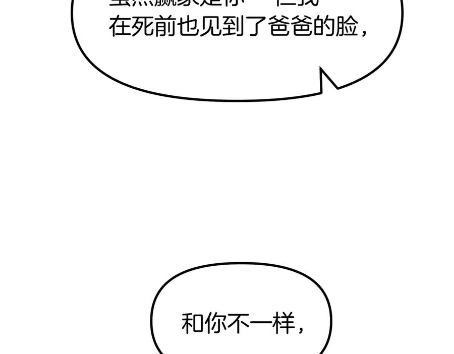 第407页