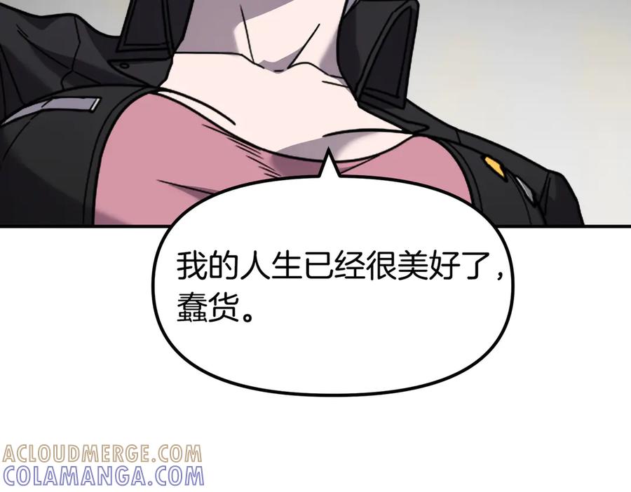 第409页