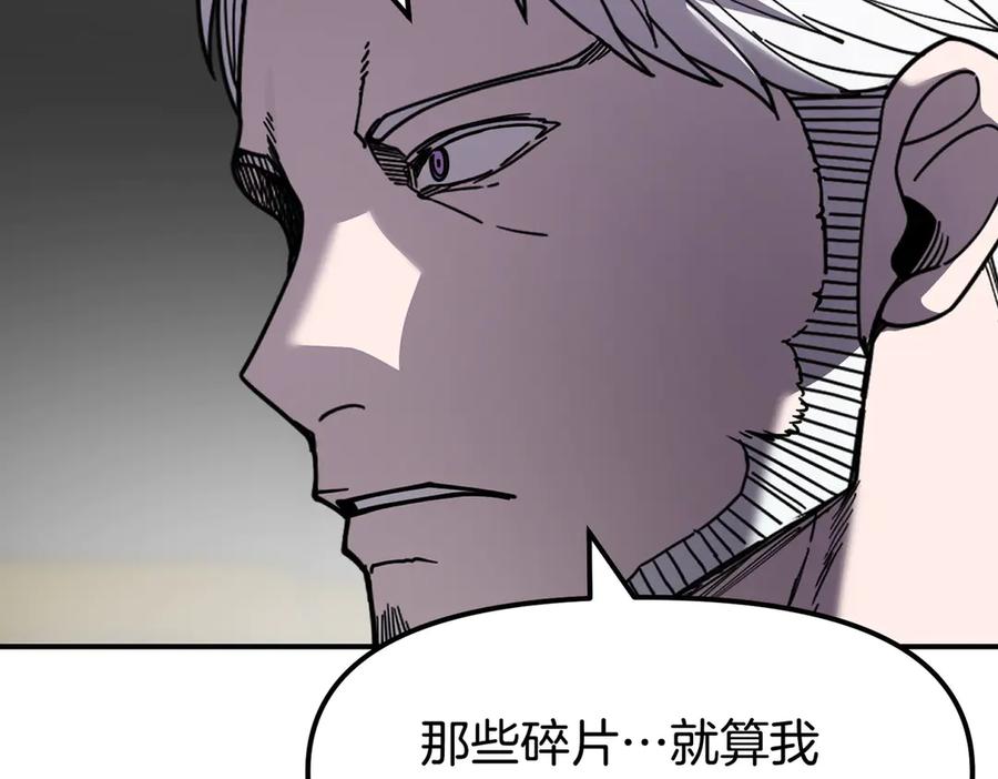 第412页