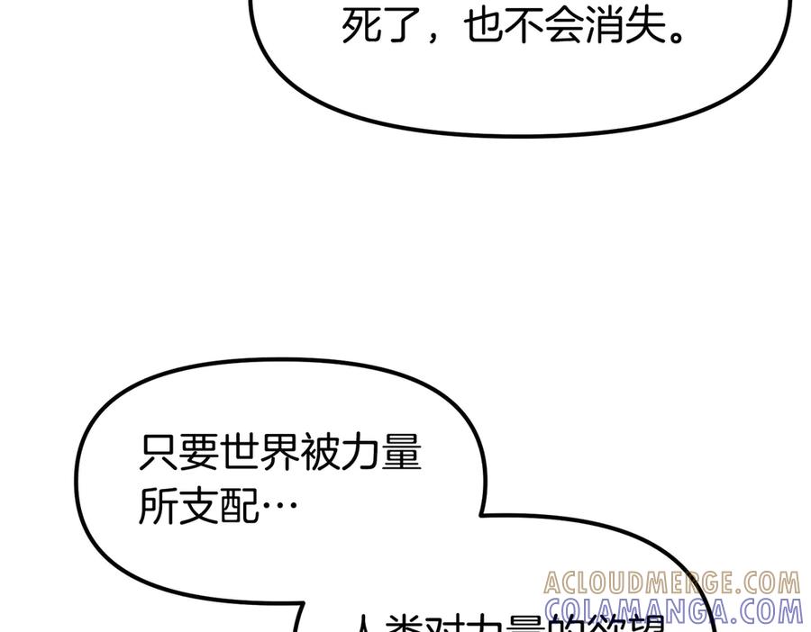 第413页