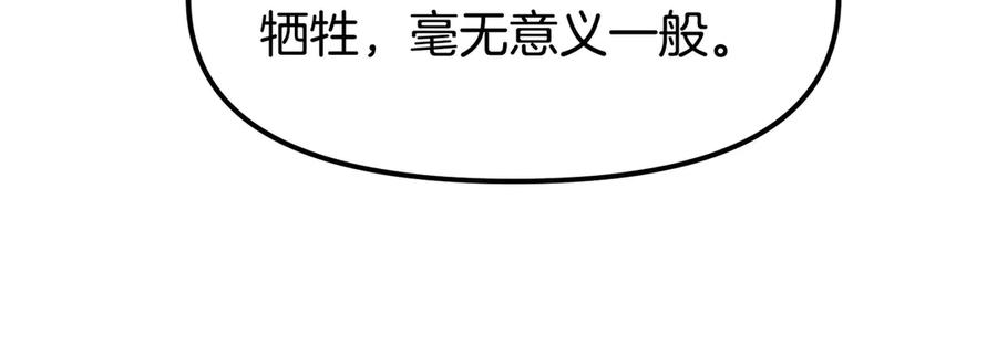 第418页