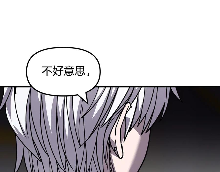 第419页
