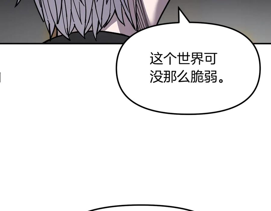 第420页