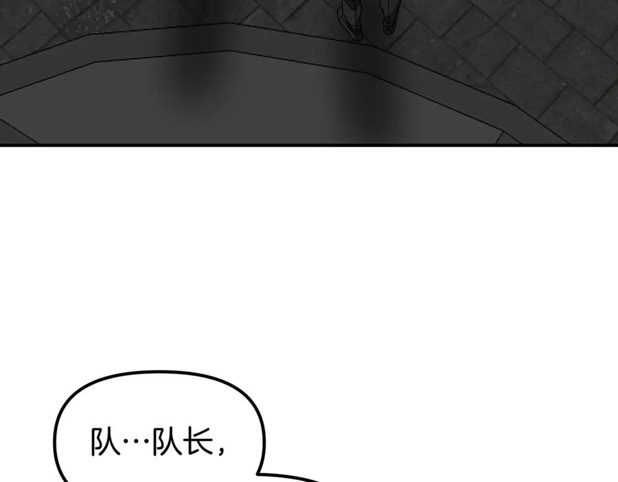 第423页