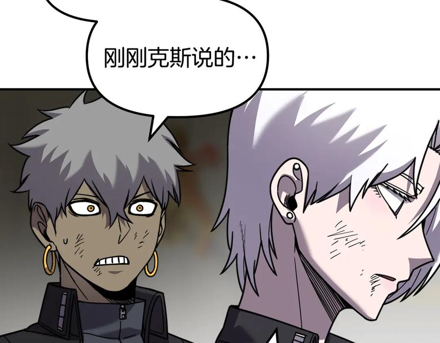 第424页