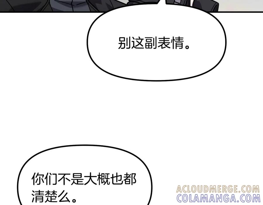第425页