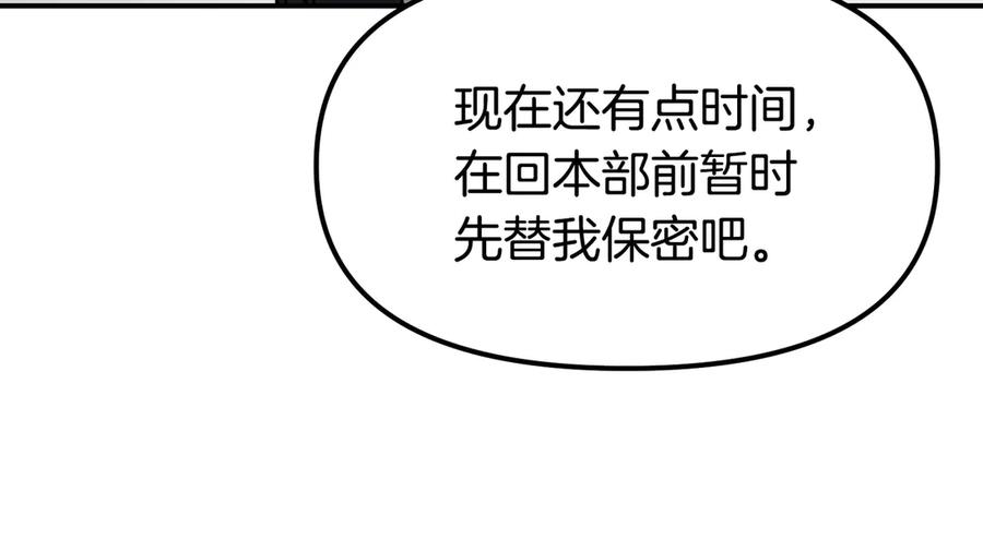 第427页