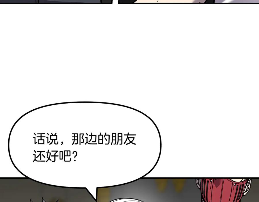 第430页