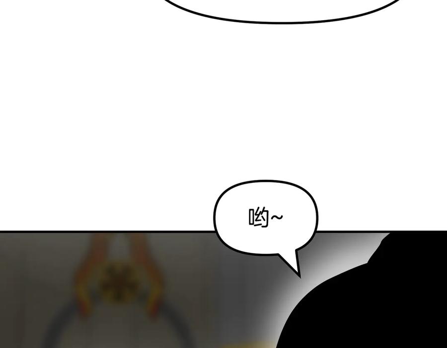 第432页