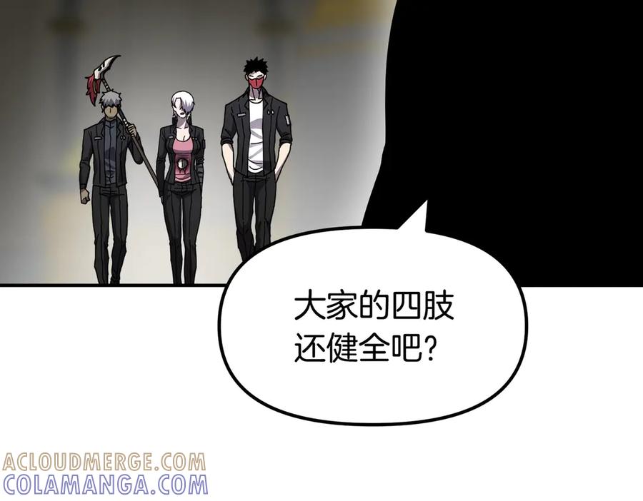 第433页