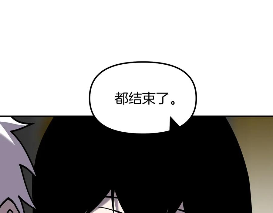 第438页