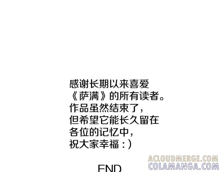 第441页