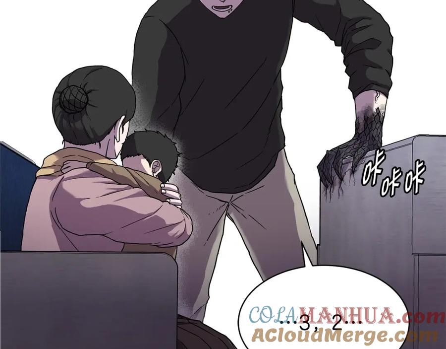 第172页