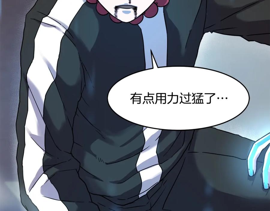 第190页