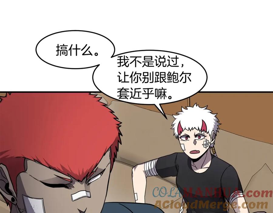 第121页
