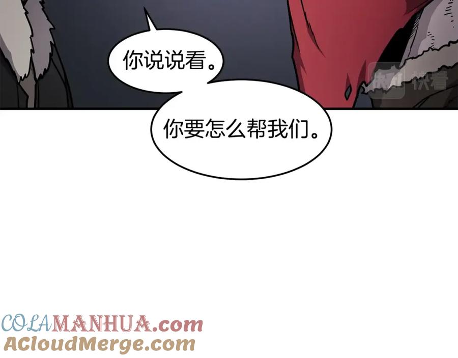 第161页