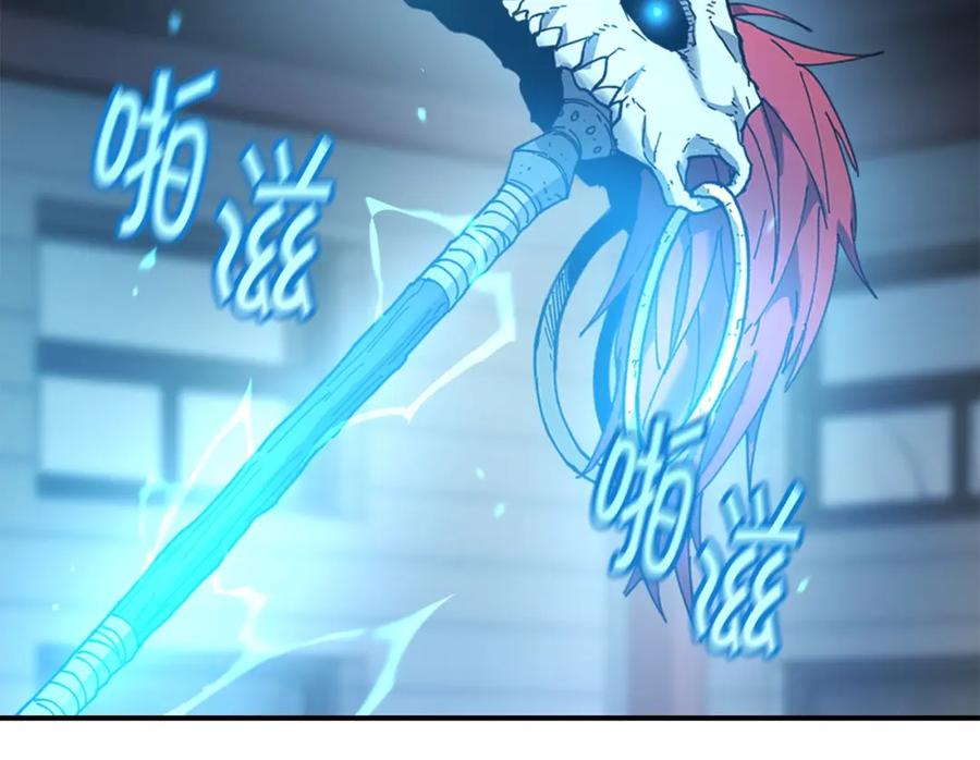 第166页
