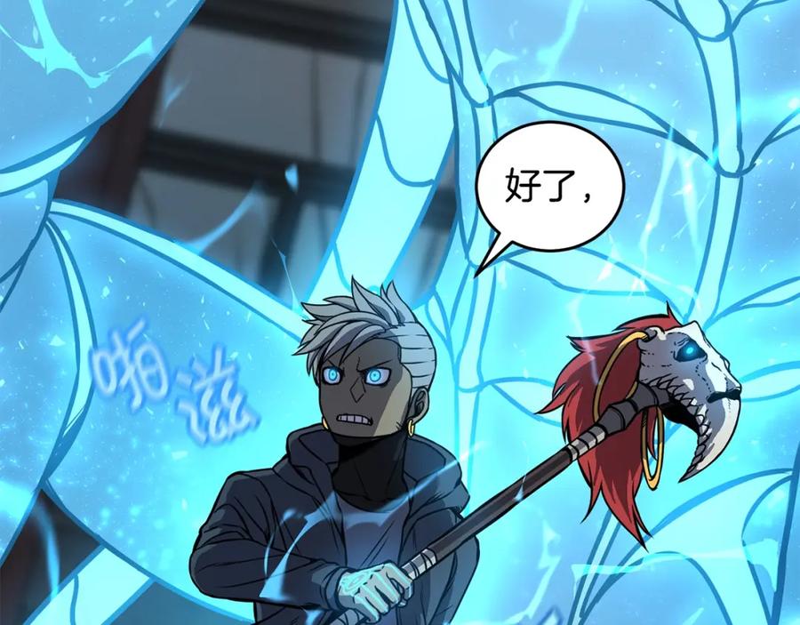 第136页