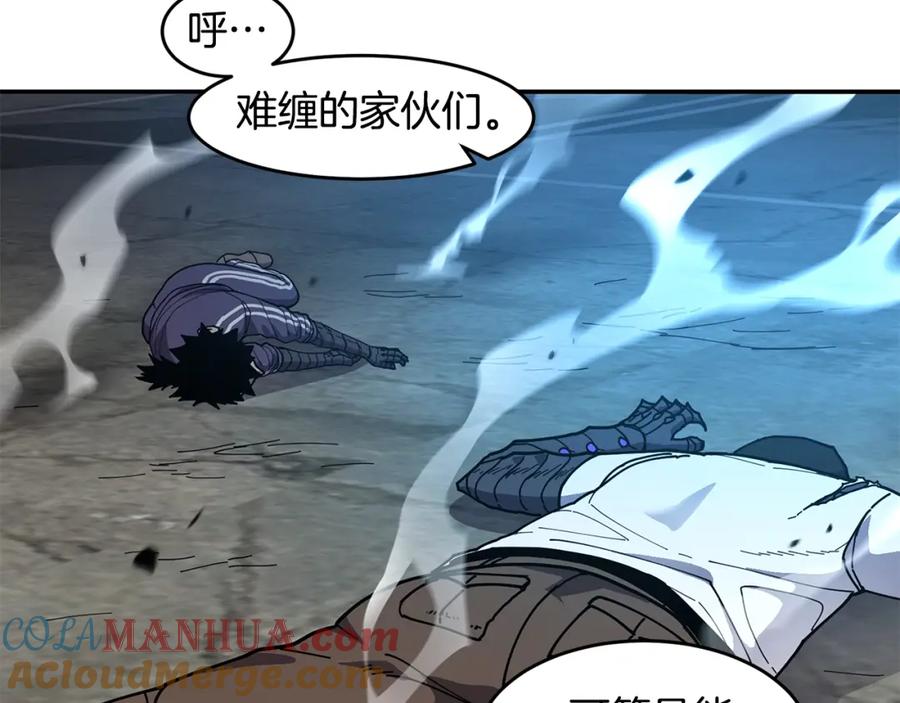 第161页