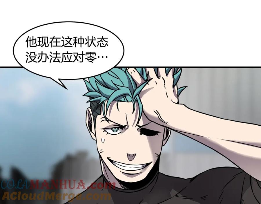 第157页