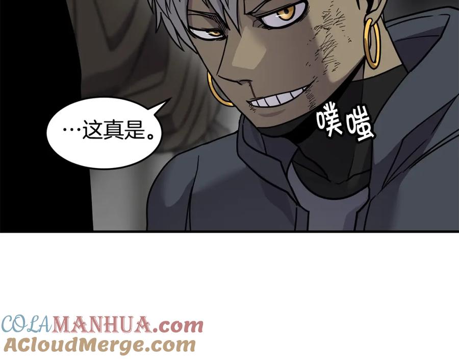 第169页
