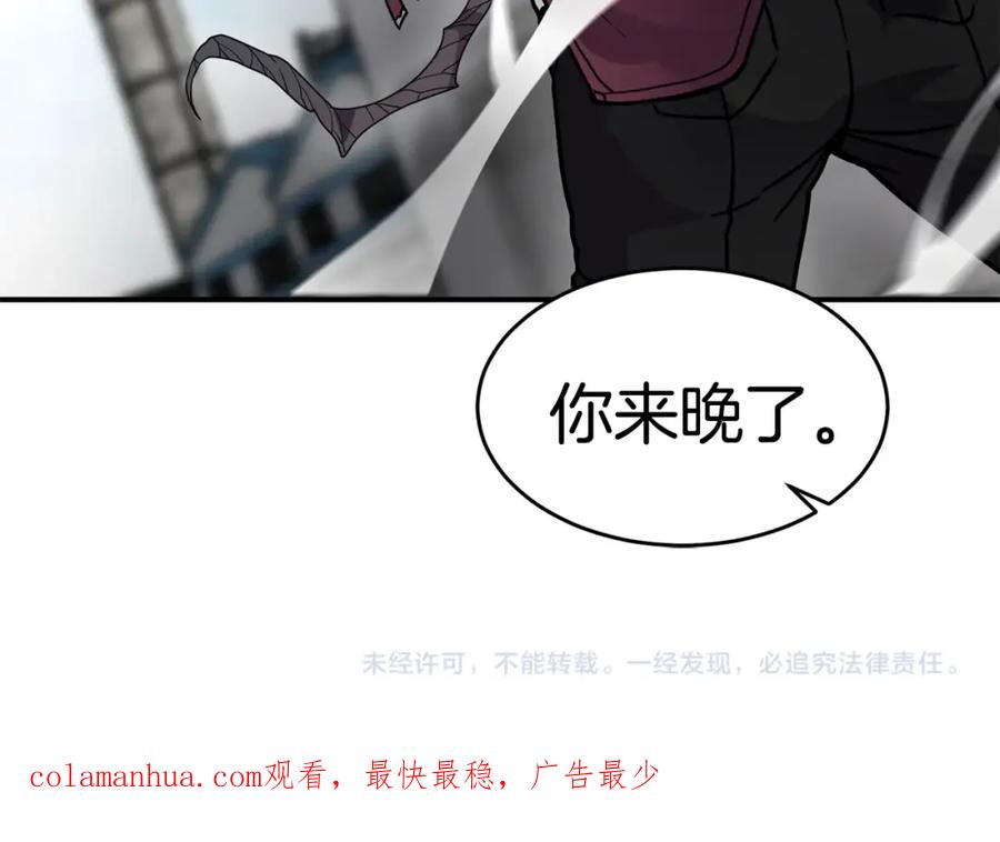 第172页
