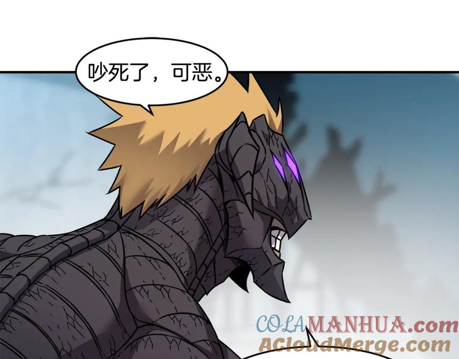 第137页