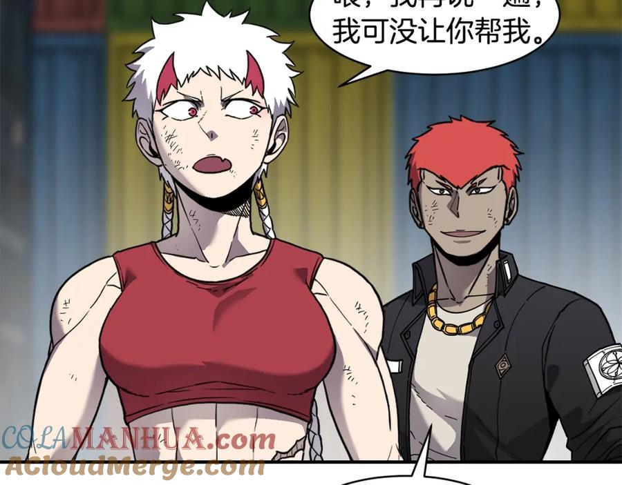 第121页