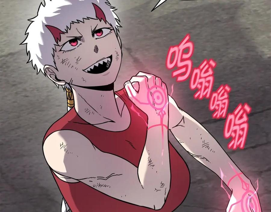 第147页
