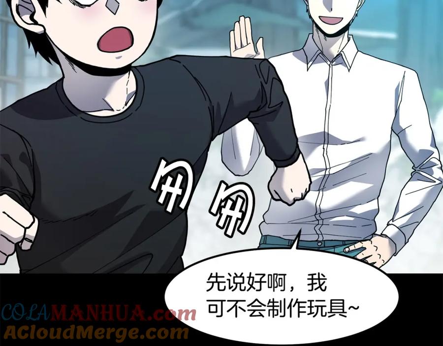 第133页