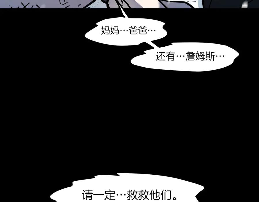 第188页