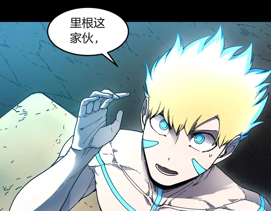 第159页